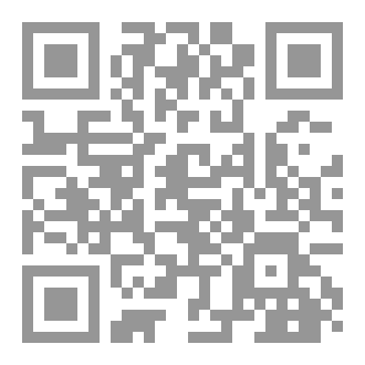 Qr Code كسارة البندق وقصص أخرى