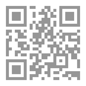 Qr Code حماية النساء في المنازعات المسلحة