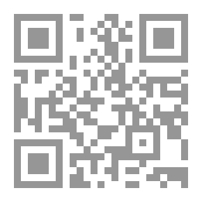 Qr Code Knowledge And History 1/3