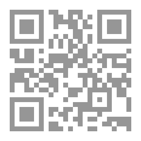 Qr Code أغاريد التهامي