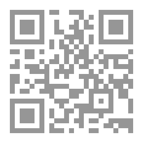 Qr Code Execution Procedures In Civil And Commercial Matters `A Study Of The General Rules - Execution Judge - Performance Orders - Various Seizures - Comment On The Texts Of The Administrative Seizure Law`