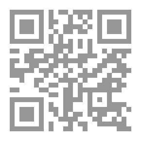 Qr Code A Maze