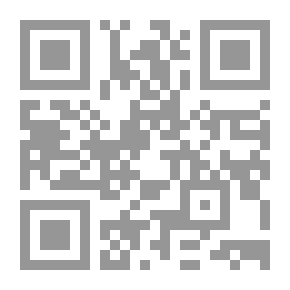 Qr Code حتى وإن مت