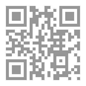 Qr Code المبهج