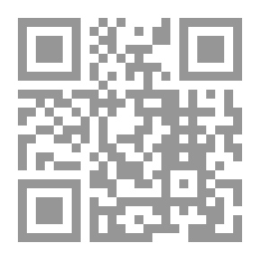 Qr Code Guidance Of The Disciple In The Knowledge Of The Doctrines Of Monotheism