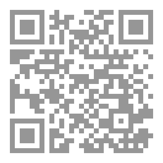 Qr Code المكسن الدافئ لقلبي