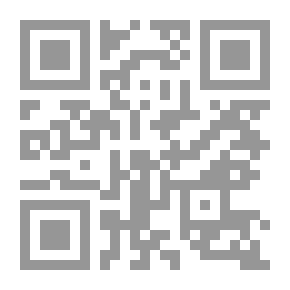 Qr Code هذه بيروت التي كنتم توعدون