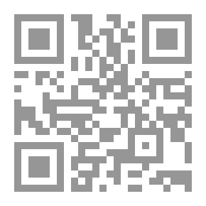 Qr Code Musnad Of Imam Ahmad Bin Hanbal. C1