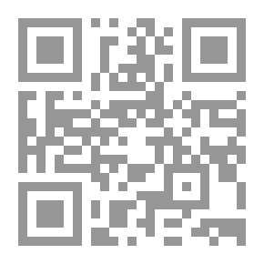Qr Code عام من الإسلام السياسي بـ العراق الشيعة لـ رشيد الخيون