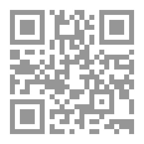Qr Code تقنية المرشد اللاسلكي iBeacon ودورها فى تطوير خدمات المكتبات `دراسة تخطيطية للإفادة منها فى مكتبة الإسكندرية`