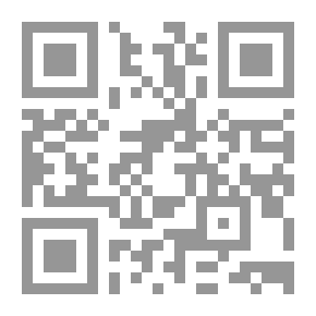 Qr Code أصل السنة واعتقاد الدين