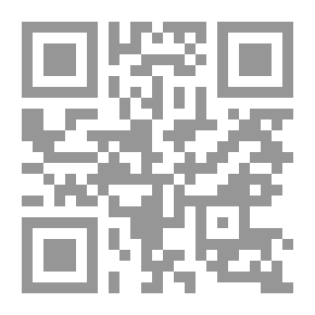 Qr Code In The Shadows Of Heaven: Their Owners - Their Food - Their Drink - Their Rivers - Their Furniture - Their Husbands...