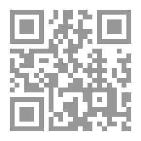 Qr Code سفر الرسائل