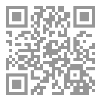 Qr Code مع سورة نوح