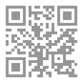 Qr Code ( سلسلة من أخلاق النبي ) الخوف من الله