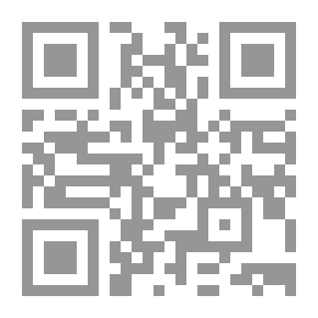 Qr Code Marxism