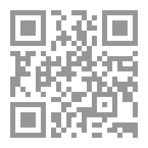 Qr Code الانتهاكات الحكومية لحقوق الإنسان