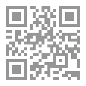 Qr Code جد ولعب وجرح وحب