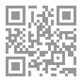 Qr Code رؤية تحليلية في الأدب القصصى وجماليات النص