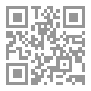 Qr Code الإخراج الصحفي ؛ الحلول الفنية لصحافة المستقبل