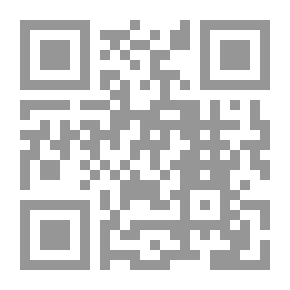 Qr Code متحف الأشياء والكائنات