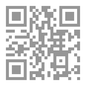 Qr Code Experience In Civil And Commercial Subjects / Critical Study