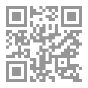 Qr Code العلم الألماني والعنصرية السوداء - جذور الهولوكوست النازي