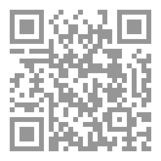 Qr Code دستور المحاسبة