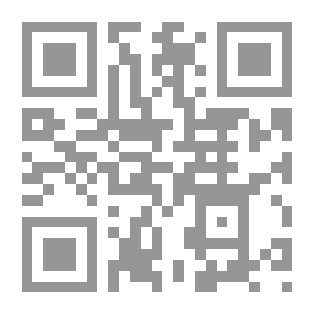 Qr Code وقائع مسروق بن مسروق