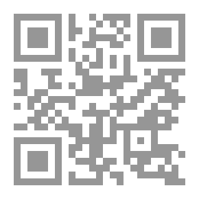Qr Code حياة امرأة
