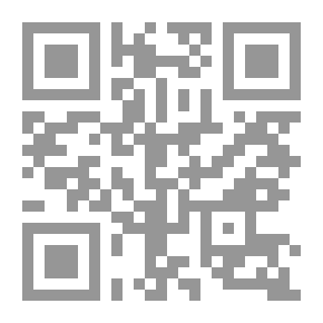 Qr Code حتى رحيل الروح