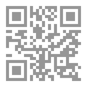 Qr Code مواجهة في الصميم - رواية إيزوتيريكية