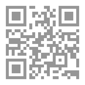 Qr Code ليلة في المقبرة