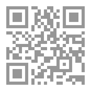 Qr Code موسوعة العدالة في أحكام المحكمة الإدارية في الفترة من عام 1990 حتى عام 2016) ج؛ 4 من حرف (س) إلى حرف