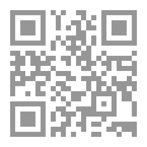 Qr Code امرأة في برلين