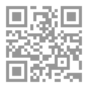 Qr Code رسالة السقيفة