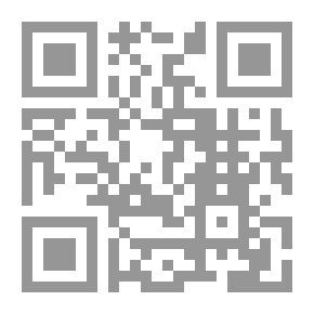 Qr Code سوسيولوجيا الدين - الجزء الأول ( مقاربات كلاسيكية )