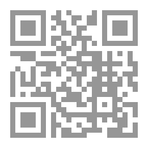 Qr Code عبث امرأة أقذر مني