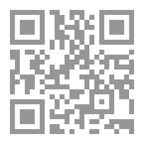 Qr Code القبر المفتوح