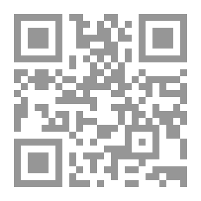 Qr Code همسات بين العقل والخيال