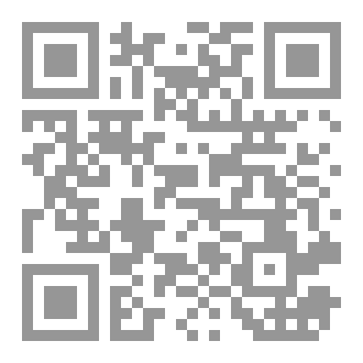 Qr Code آداب طالب العلم