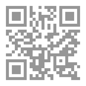 Qr Code إنقاذ خريطة الإسكندرية (مغامرات كيمت ومياو؛ 4)