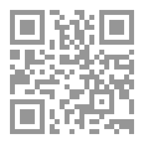 Qr Code معجم الأسماء الحسان من آيات القرآن الكريم