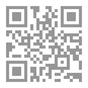 Qr Code البرهان في توجيه متشابه القرآن