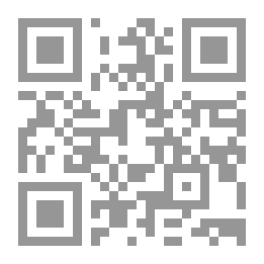 Qr Code یک گفت و گو: ناصر حریری با نجف دریابندری