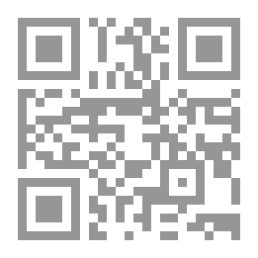 Qr Code Forbidden 2