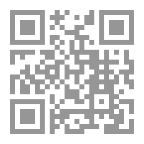Qr Code The Complete Works Of Sameeh Al-Qasim - Volume Seven