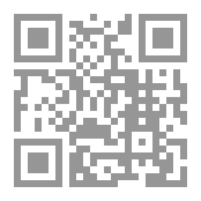 Qr Code مسائل التعدد والاختلاف في الأنظمة الليبرالية الغربية ؛ مدخل إلى دراسة أعمال تشارلز تايلر