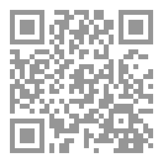 Qr Code مانيفستو السيادة : للنساء
