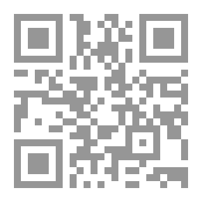 Qr Code سفربرلك وجلاء أهل المدينة المنورة إبان الحرب العالمية الأولى 1334 - 1337
